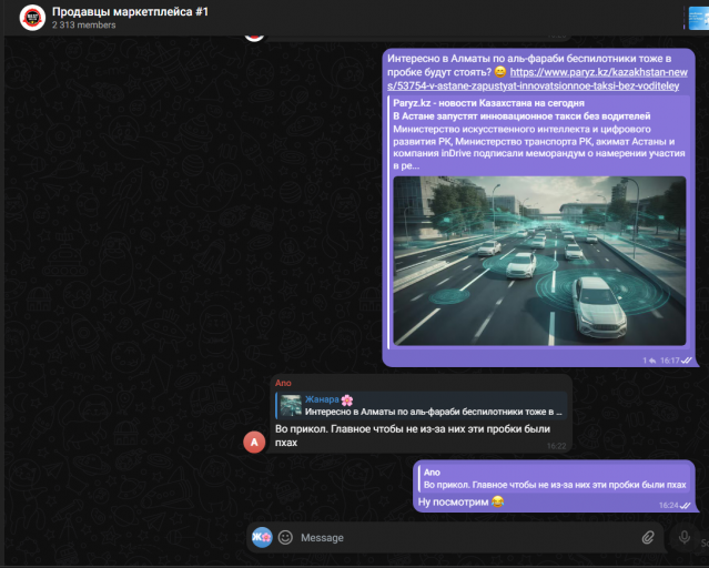 2025 12 30 18 25 24 png