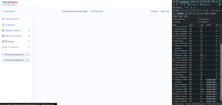 2026 04 28 13 34 53 png