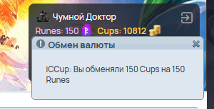 2025 09 18 21 58 27 png