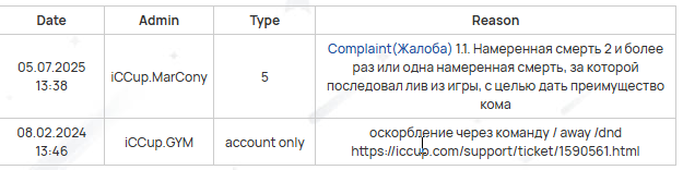2025 09 05 22 05 05 png
