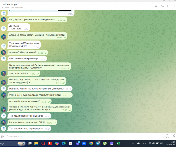 Screenshot 176 png