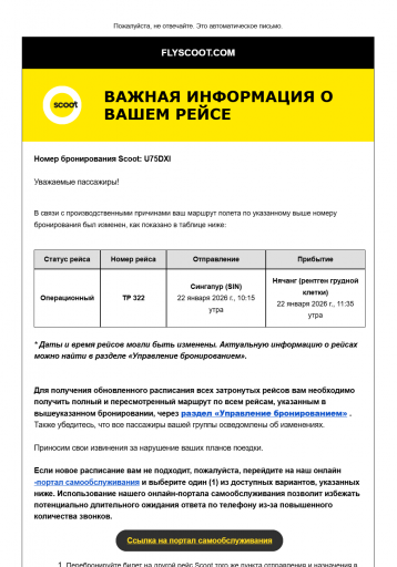 2025 12 17 11 54 57 png