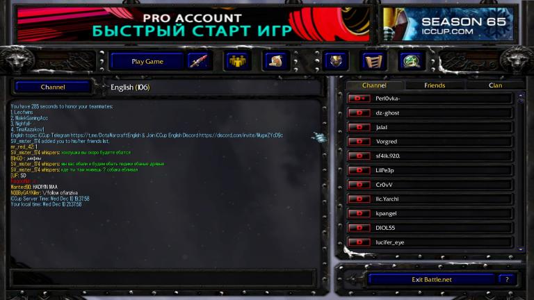 Без имени jpg