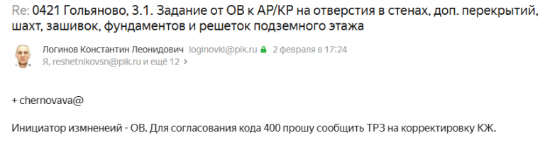 2026 02 09 10 34 46 png