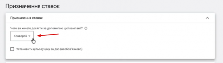 2026 03 21 13 16 07 png