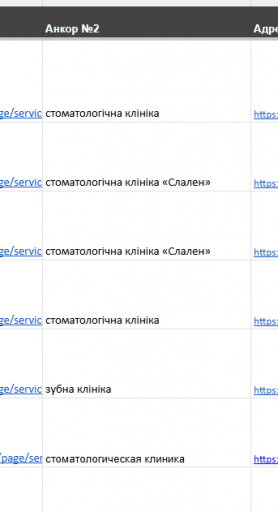 2026 04 14 11 14 20 png