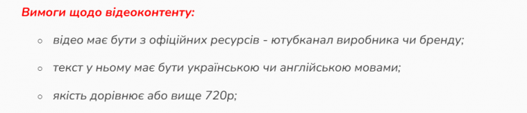 2025 05 08 14 09 58 png