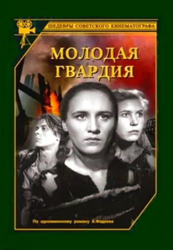 imgonline com ua Resize rvFMIGgKxcqfS jpg