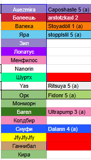 2026 02 04 23 42 33 png