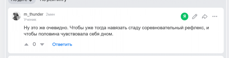 2026 07 18 06 34 22 png