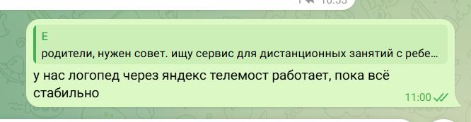 2026 07 05 18 03 32 png