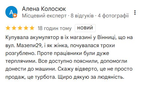 2025 11 20 10 39 50 png