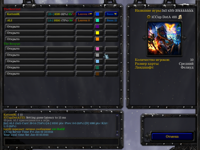 2026 01 03 05 11 00 png