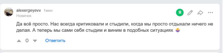 2026 01 28 19 19 06 png