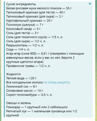 2026 01 10 13 41 44 png