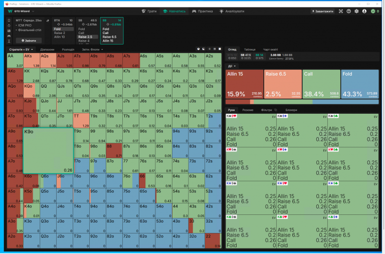 2025 11 05 12 59 53 png