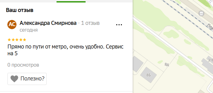 2025 12 04 14 57 10 png