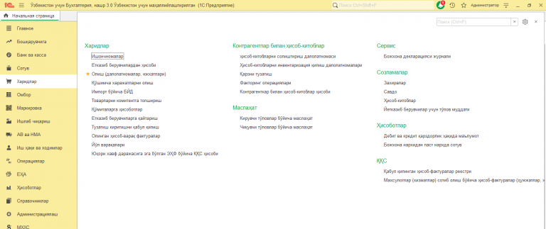 2026 04 15 14 49 21 png