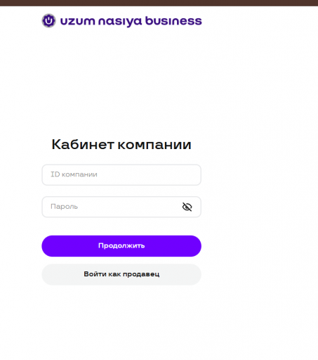 2026 03 09 12 08 45 png