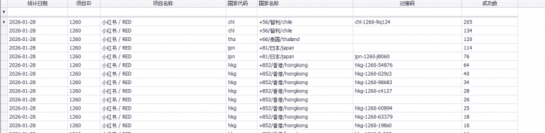 2026 01 28 19 05 00 png