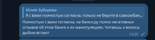 2025 10 06 14 31 05 png