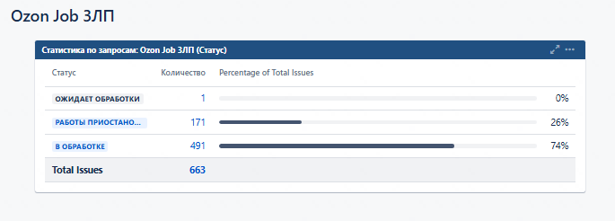 2026 01 20 08 58 24 png