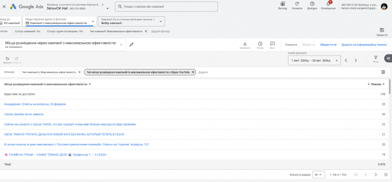 2026 04 23 13 24 49 png