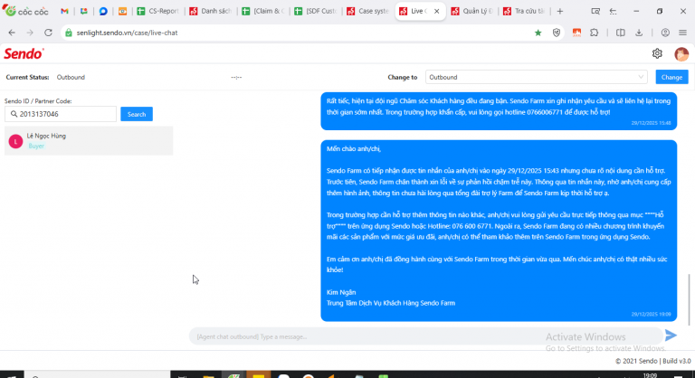 2025 12 29 19 09 38 png