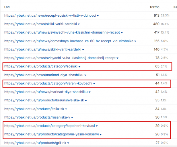 2025 11 13 12 58 46 png