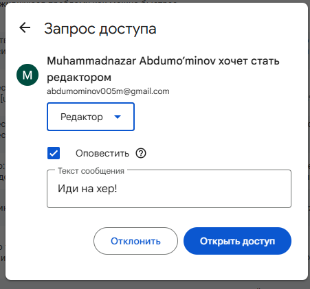 2026 10 20 09 43 58 png