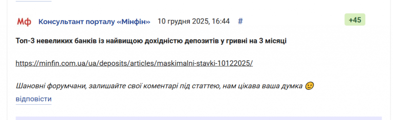 2025 12 10 18 08 14 png