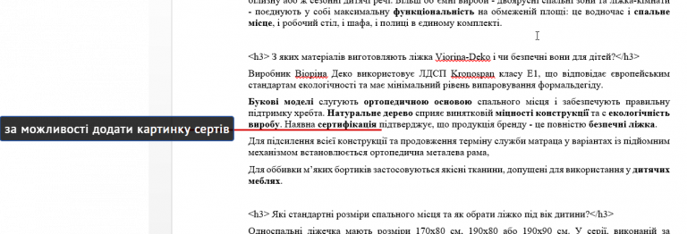 2026 03 04 11 56 06 png