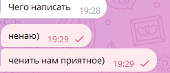2025 10 13 19 30 23 png