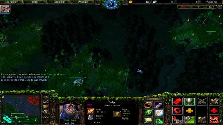 Screenshot 5 jpg