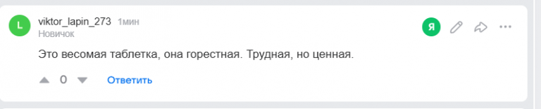 2025 11 30 18 02 47 png