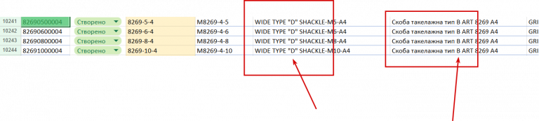 2025 11 26 12 29 24 png