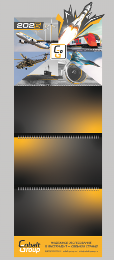 2026 05 21 21 40 27 png