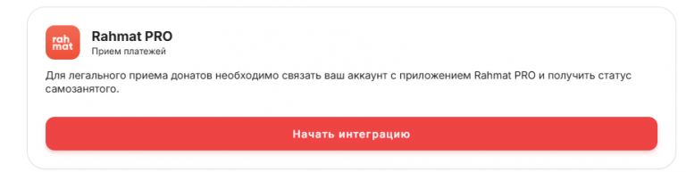 2026 03 05 19 20 24 png