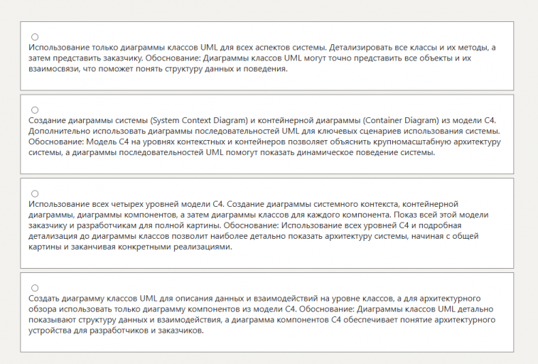 2026 01 06 12 27 51 png