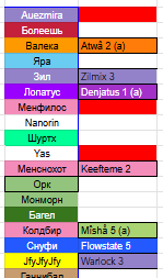 2025 12 12 20 45 46 png