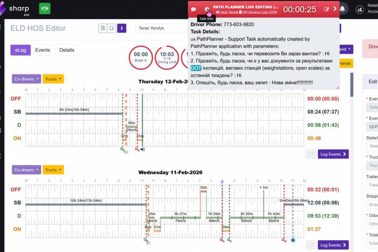 2026 02 12 18 09 02 png