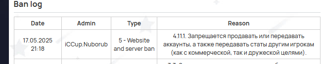 2025 05 28 08 50 33 png