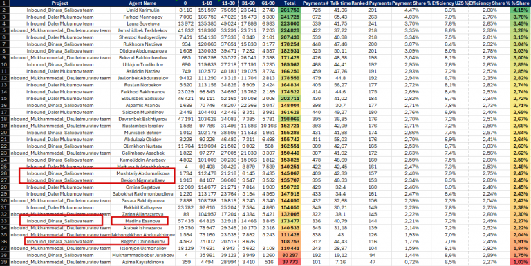 2025 11 15 17 55 21 png