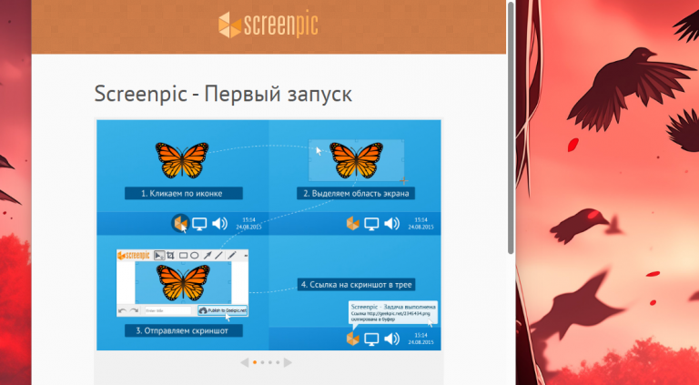 2025 07 07 15 58 32 png