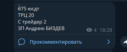 2026 08 03 22 31 25 png