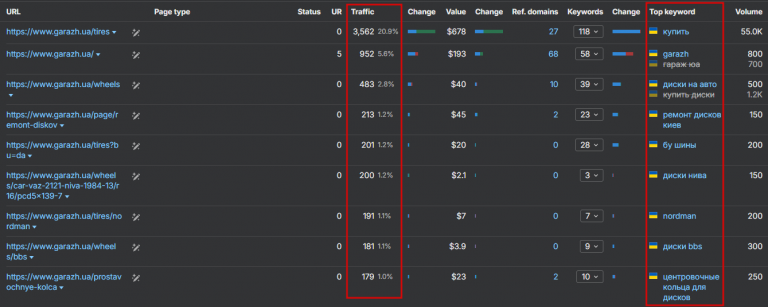 2026 03 12 15 55 55 png