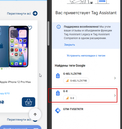 2025 11 05 16 45 01 png