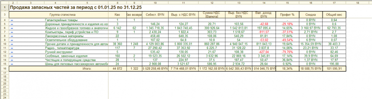 2026 01 05 10 46 27 png