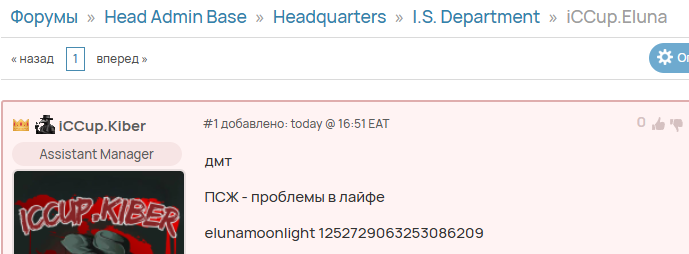 2025 11 17 23 24 43 png