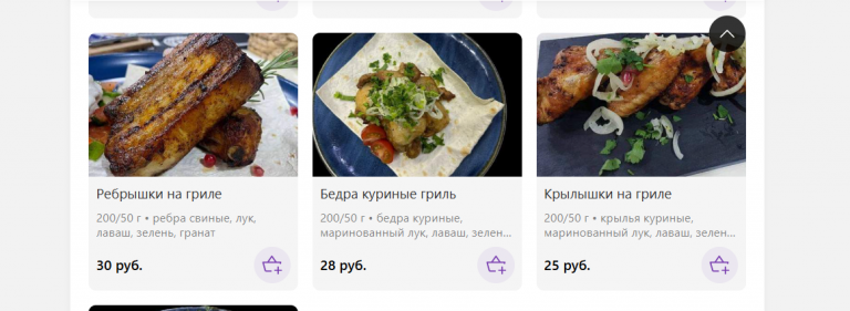 2026 03 26 11 03 23 png